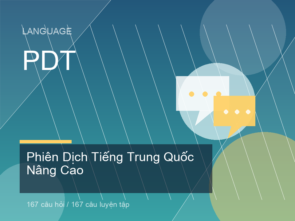 Phiên Dịch Tiếng Trung Quốc Nâng Cao