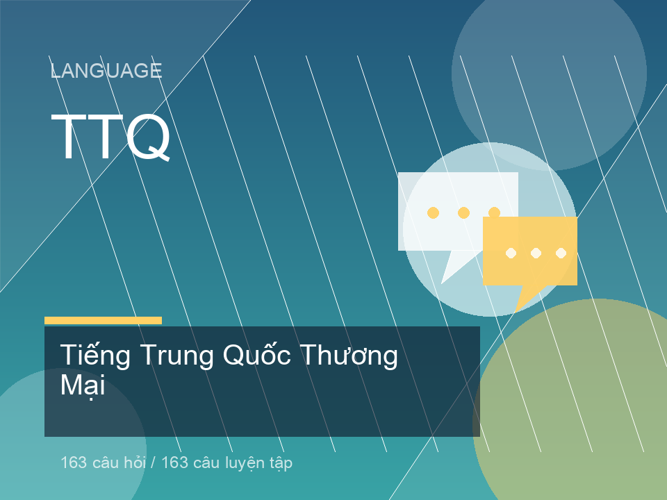 Tiếng Trung Quốc Thương Mại